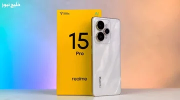 هاتف Realme 15 Pro يجمع كاميرا احترافية وسعر منافس في جهاز واحد